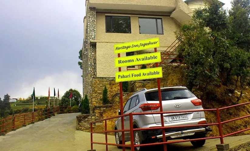Heritage Inn Jageshwer