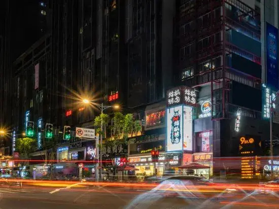 Hanting Premium Hotel Chongqing Guanyingqiao Hongqihegou Metro Station
