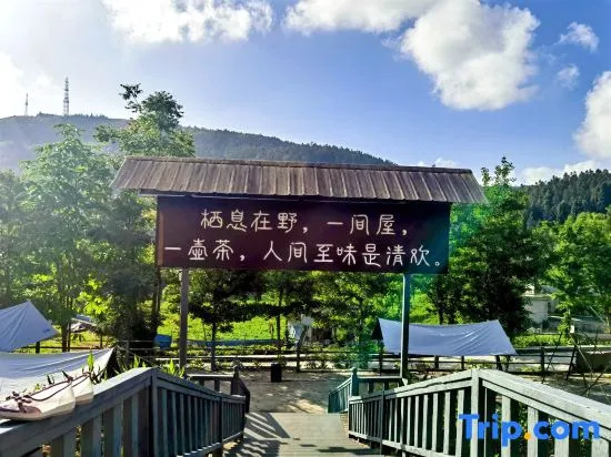 Fairy Mountain Jingshan Courtyard