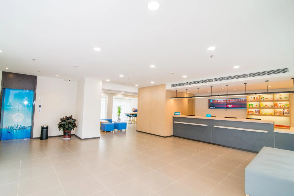 Hanting Hotel Wuxi Henglong Plaza