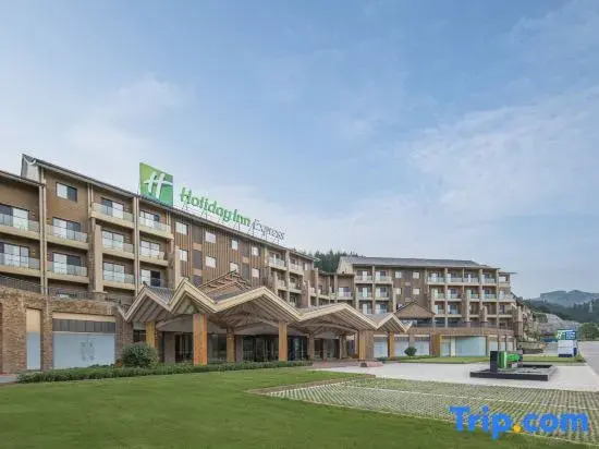 Holiday Inn Express WAWU MOUNTAIN by IHG