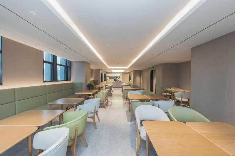 JI Hotel Hangzhou Linping Yintai City