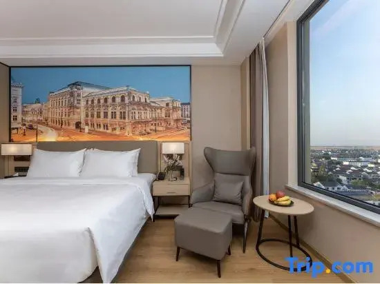 Vienna International Hotel (Changshu Changkelong Zhitang Shopping Plaza Branch)