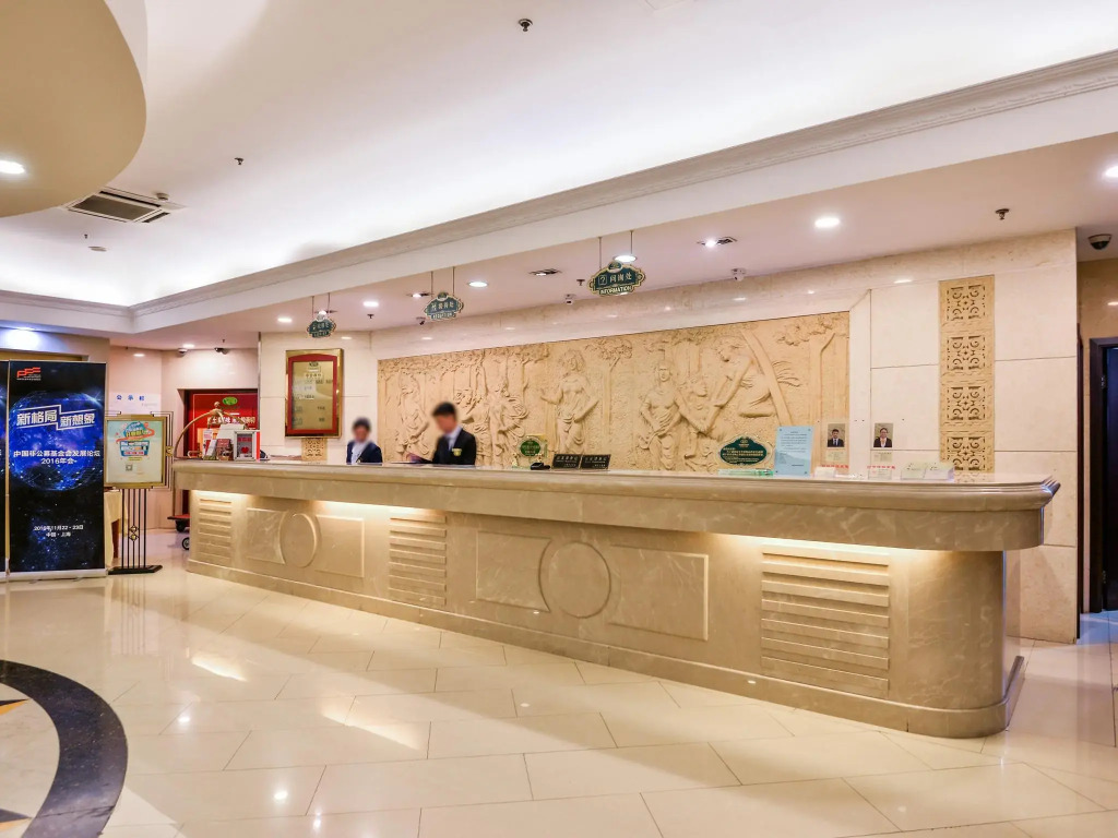 Vienna Hotel Shanghai Pudong  New International Expo Center Jinqiao