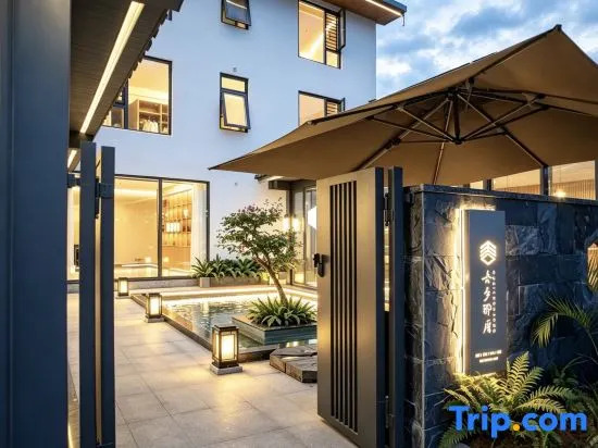 Yinqi Wuxiang Nacuo Guesthouse