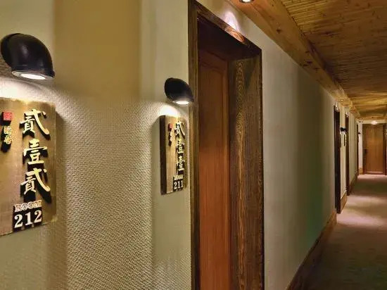 Jiuqi · Wuzhen Anxiang Courtyard Boutique Homestay