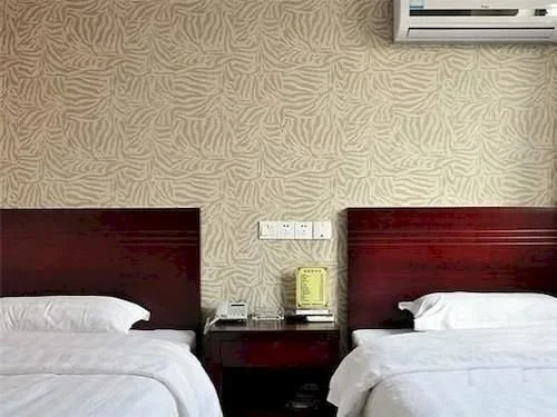 Suzhou Yongshun Express Hotel
