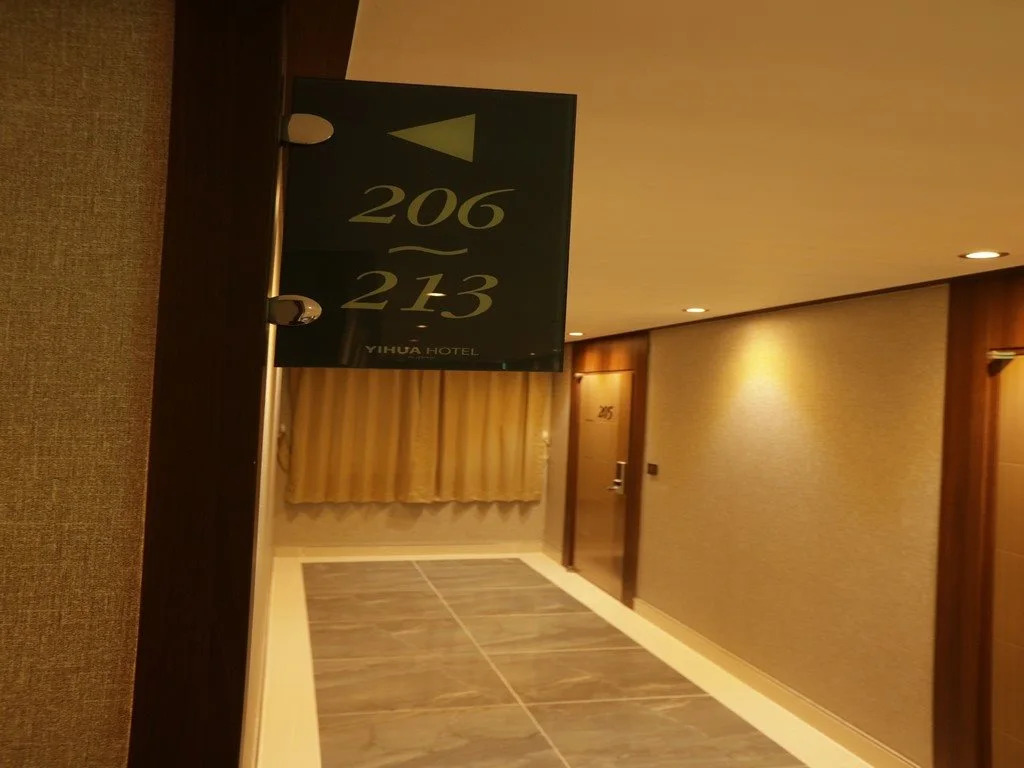 Yihua Hotel