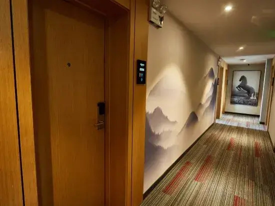 Hefei Clayya Boutique Hotel