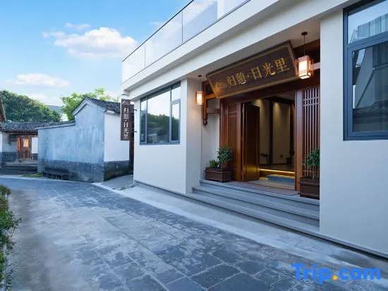 Tengchong Guiqi · Sunshine View Hot Spring Inn