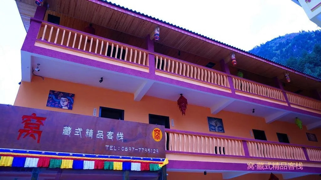Wo Home Hostel