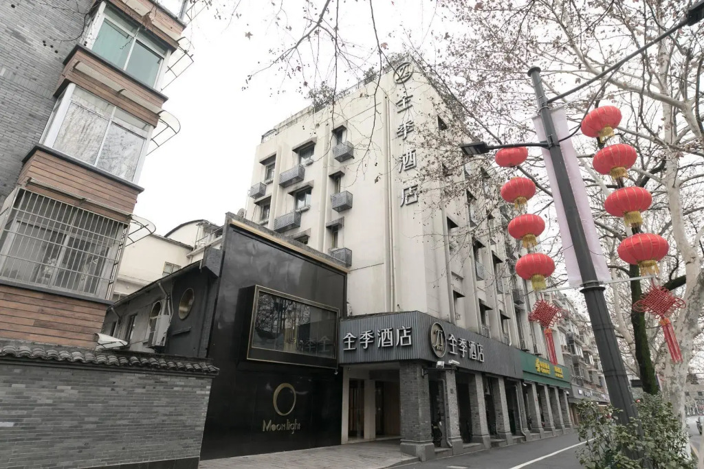 Ji Hotel Hangzhou West Lake Duanqiao