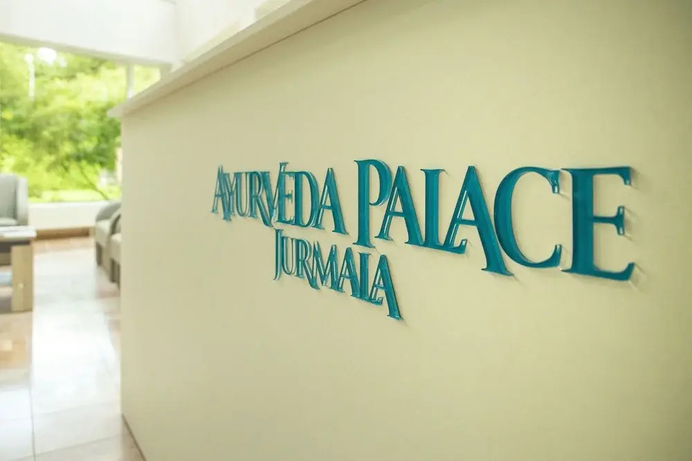 Санаторий «Ayurveda Palace Jurmala»