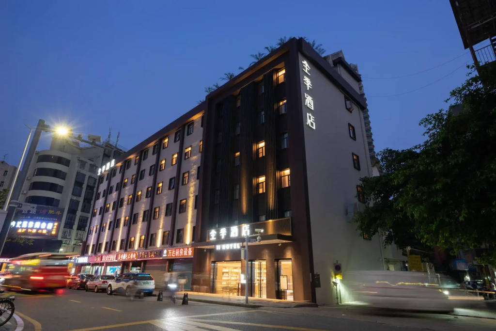 JI Hotel Shenzhen Futian Shawei Metro Station