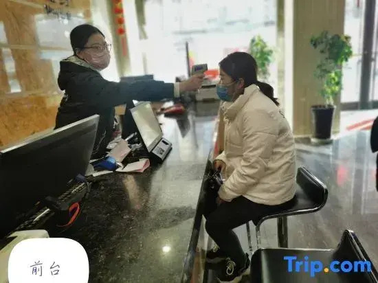 super 8 Hotel (Lanzhou Railway Station Passenger Center Store)