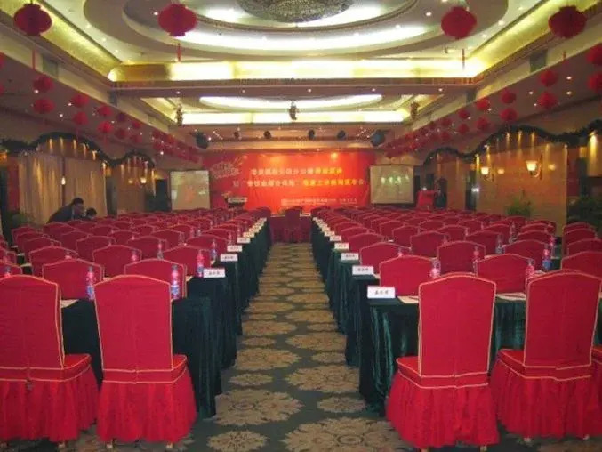 Anhui Hotel