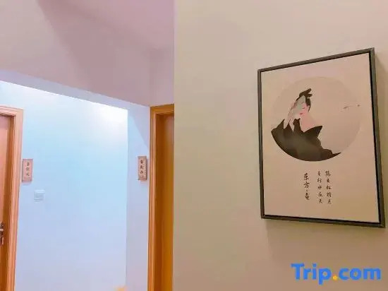 Lingering Homestay Shanghai