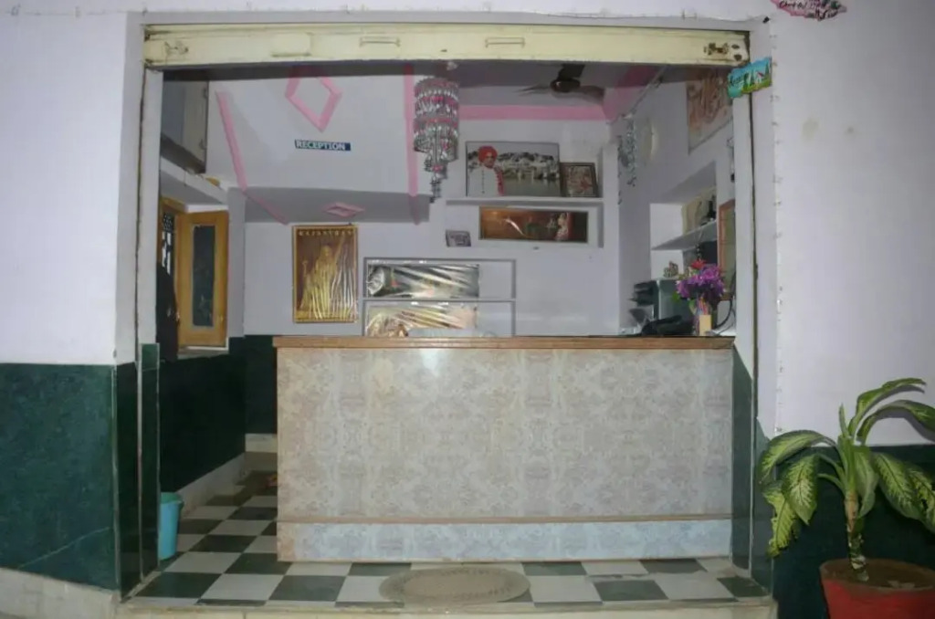 Amardeep Palace