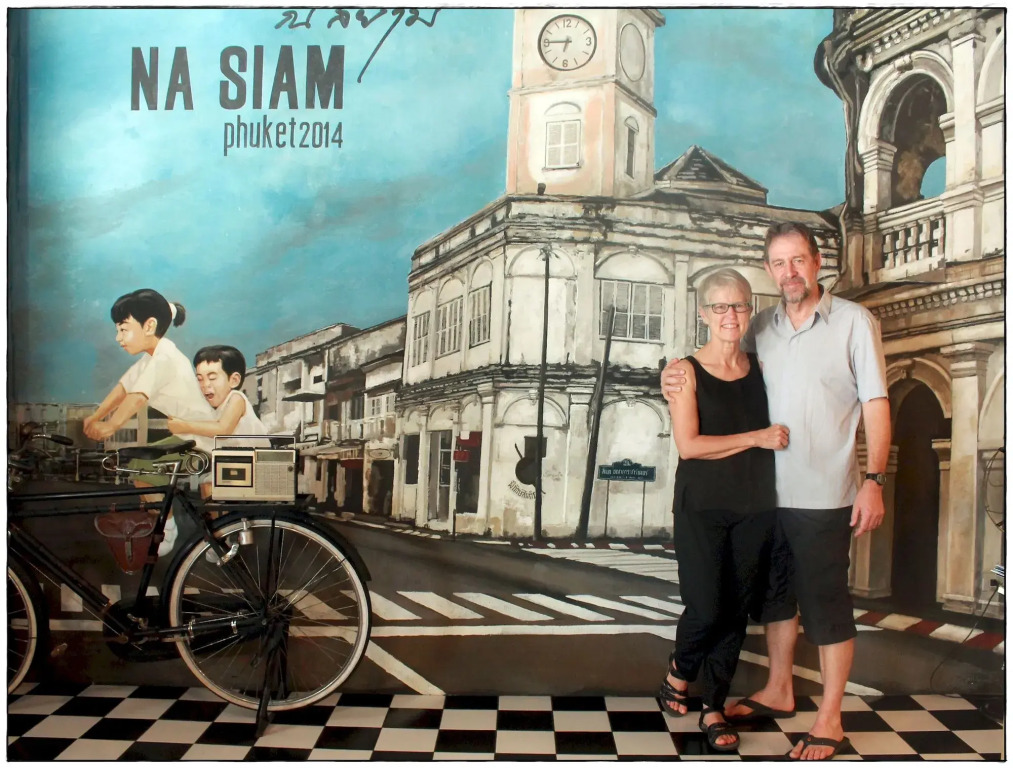 Na Siam Guesthouse