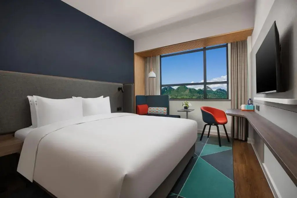 Holiday Inn Express Guiyang Qingyan by IHG