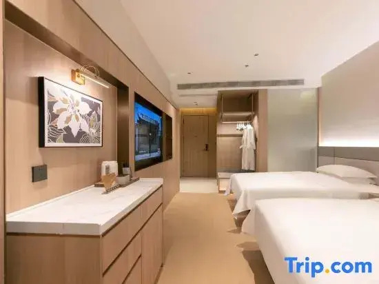 Yuelanting International Apartment