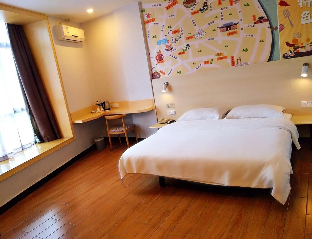 Wenxin Hotel Chaozhou