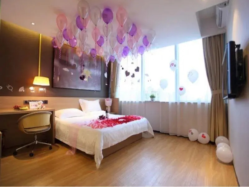 IU Hotel Shaoyang Xihu Road