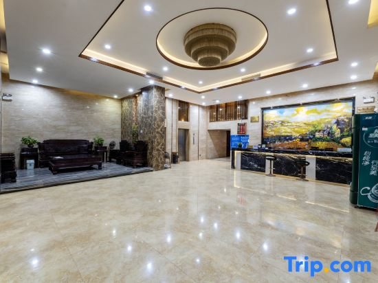 Guijia Business Hotel (Zhanjiang Wuchuan Airport)