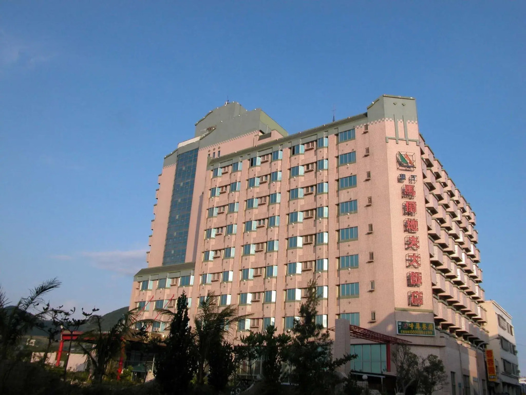 Kenting Maldives Hotspring Hotel-Pet friendly