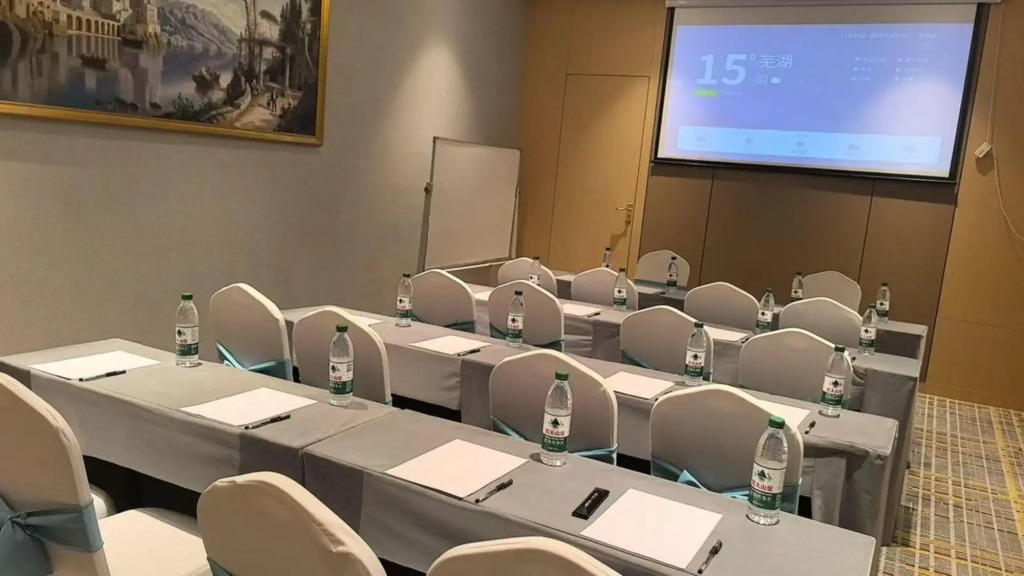RVienna International Hotel (Fangte store, Wuhu government center)