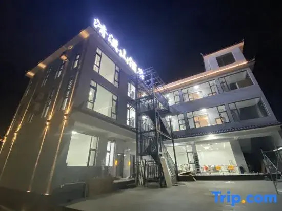Qingxishan Hotel (Gucheng District No.1 High School)