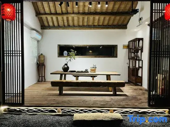 Hong Cun ye Huan xing holiday aesthetics minsu