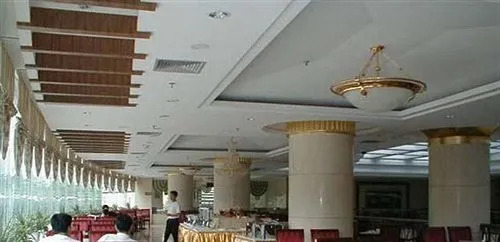 Anyang Hotel