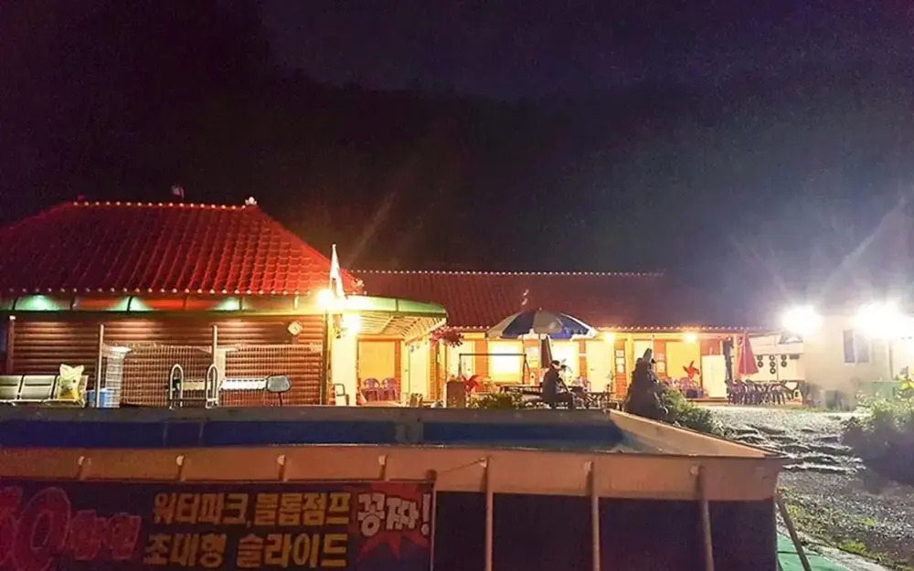 Chuncheon Gangchon sky Pension