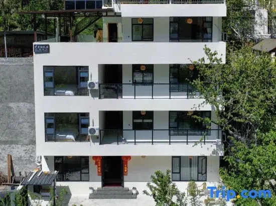 Xingchu Homestay