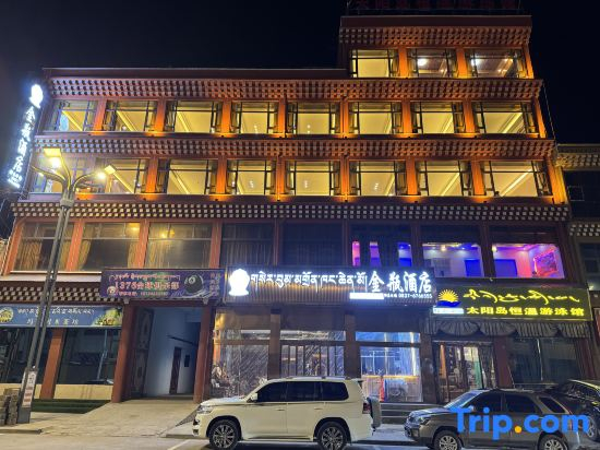 Golden Bottle Hotel