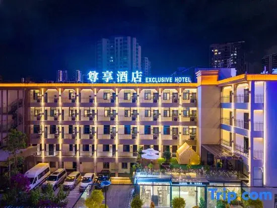 Exclusive Hotel