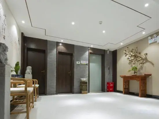 Zhou'an Cultural Boutique Hotel (Shangqiu High-Speed Railway Station)