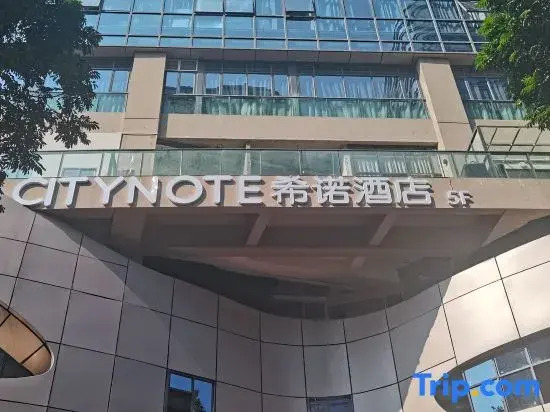 CityNote Hotel