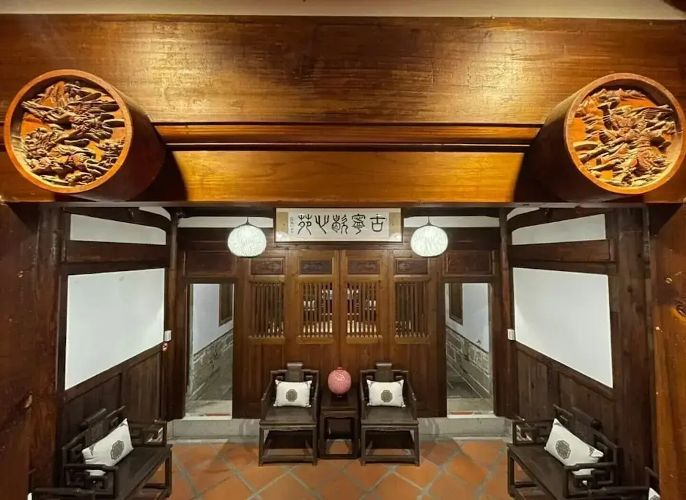 金門古寧歇心苑官宅古厝民宿 Guning Xiexinyuan Historical Inn