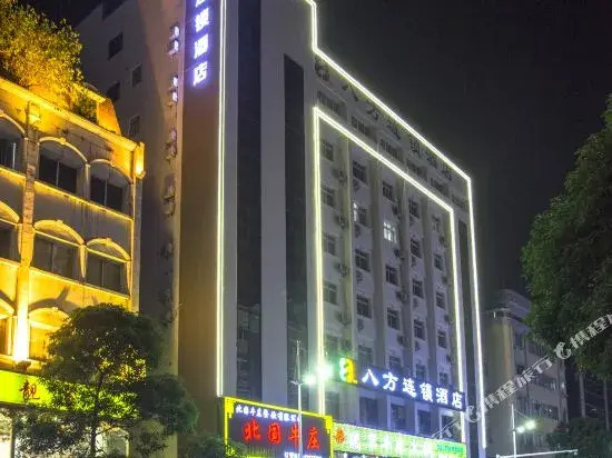 Bafang Express Hotel Dongguan Humen Taisha