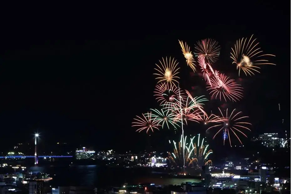 Yeosu the Pumgo
