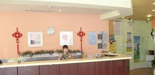 Home Inn (Dongtai West Wanghai Road)