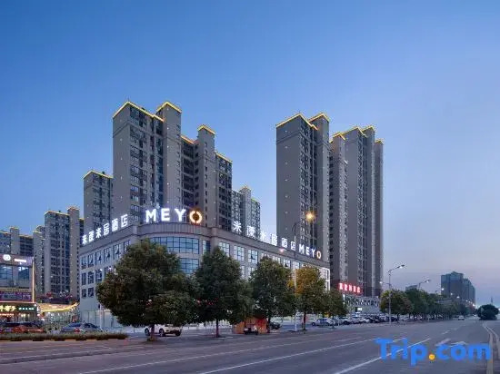 Me Young Me House Hotel (Shimen North Station)