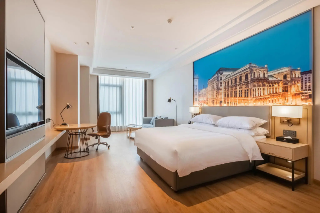 Vienna International Hotel (Haian Central Plaza)