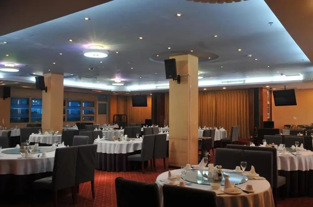 Beijing Yantai Executive Hotel