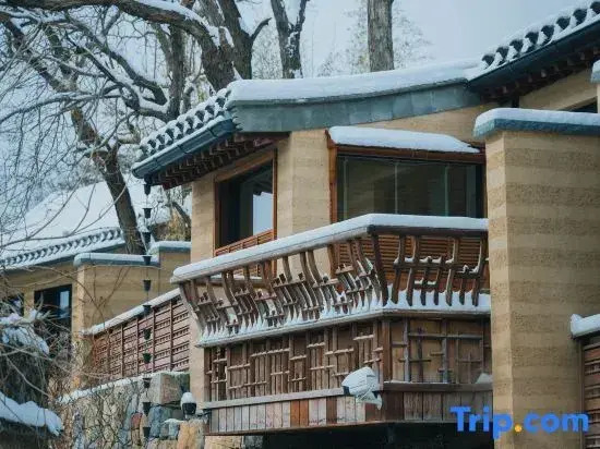 Xitan Hotel Beijing