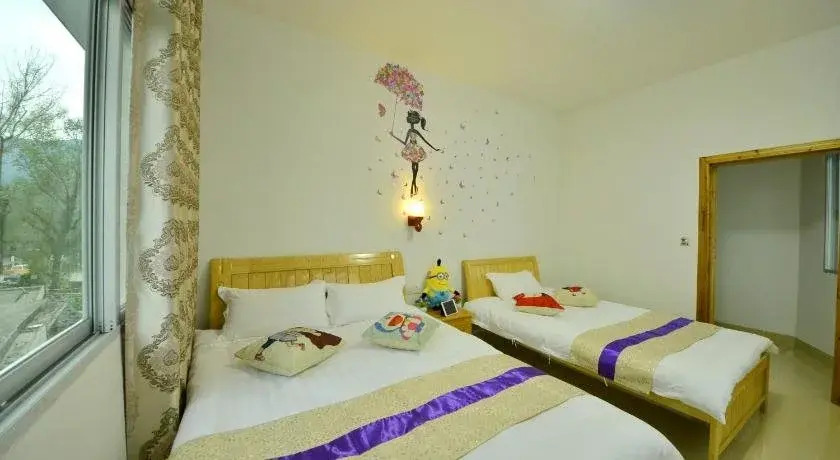 Nanjing Yunshuiyao Haixi International Hostel