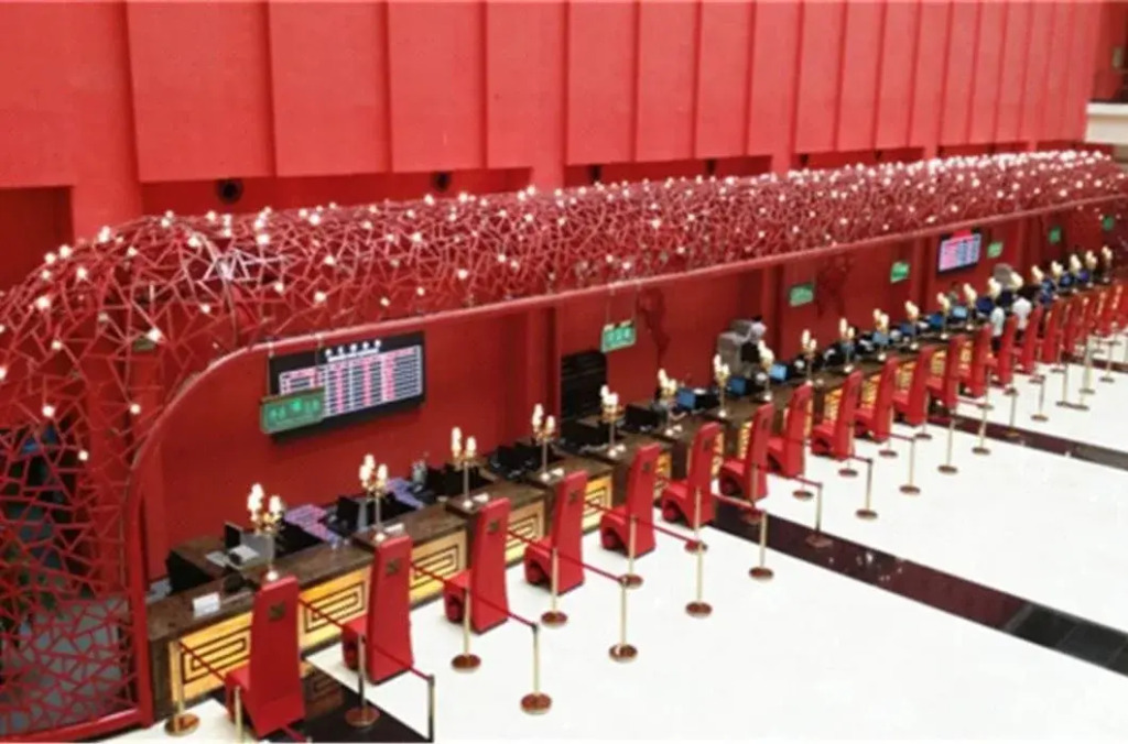 Jiuhua Resort  Convention Center