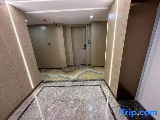 Qamdo Jiaxuan Xingfu Hotel